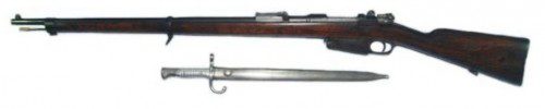 Mauser Modelo Argentino 1891